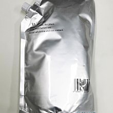 粉盒才進適用惠普CF400A hp201A碳粉彩色M252n M277dw打印機墨粉M277n M252dw M27硒鼓 歷史價格詳細信息