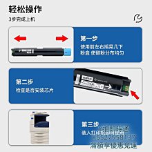 適用富士施樂240 250 260 242 252 C75 J75 7775 6675 5580 6680 5151 7 歷史價格詳細信息