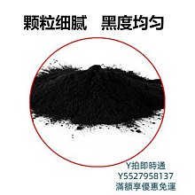 粉盒原裝碳粉理光3300 5502 3503 5503 6004通用機型復印機打印機墨粉硒鼓 歷史價格詳細信息