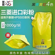 萊盛  適EPSON愛普生LQ690K色帶架 675kt 675KT 680KⅡ 106kf色帶芯 歷史價格詳細信息