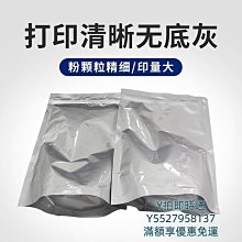 5070 7050貼片有源晶振12.288MHZ 12.288MHZ  12.288鐘振OSC詢價下標 歷史價格詳細信息