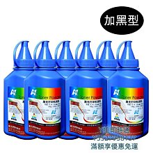 HP1005高幫登山鞋女鞋1.5倍加絨加厚冬季防水保暖雪地靴徒步鞋hotpotato口jhs杰恆社 歷史價格詳細信息