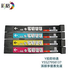 彩格 適用 利盟70墨盒 利盟80墨盒 12A1970 Z11 X4270 43 45 51 歷史價格詳細信息