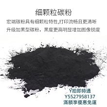 粉盒適用惠普M436n硒鼓M433a粉盒M436dn/nda碳粉M435n墨粉CF256A粉盒HP56A復印一體機墨硒鼓 歷史價格詳細信息