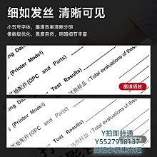 Brother DR2355 原廠裸裝感光鼓 歷史價格詳細信息