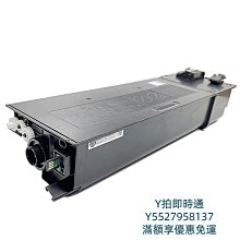 粉盒夏普 M 3608 4608 5608 3658 4658 5658 364 464 564 365 N 碳粉硒鼓 歷史價格詳細信息