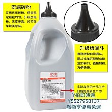 粉盒適用兄弟dcp9030CDN碳粉HL-3160CDW TN283墨粉MFC-9150 9350CDW打印機902硒鼓 歷史價格詳細信息
