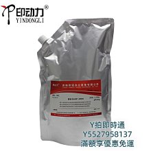 粉盒夏普 M 3608 4608 5608 3658 4658 5658 364 464 564 365 N 碳粉硒鼓 歷史價格詳細信息