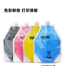 粉盒適用施樂黑白機5945 5955 5945I 5955I散粉散裝墨粉 進口品質碳粉硒鼓 歷史價格詳細信息