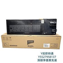 粉盒夏普 M 3608 4608 5608 3658 4658 5658 364 464 564 365 N 碳粉硒鼓 歷史價格詳細信息