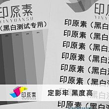 粉盒理光6054黑白復印機文印粉3353 5002 3554 6054墨粉粉盒原裝碳粉硒鼓 歷史價格詳細信息