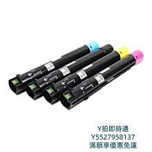 粉盒原裝正品富士施樂S2110粉盒 墨粉 施樂2110NDA 2110N碳粉ct202873 202874 感光鼓硒硒鼓 歷史價格詳細信息