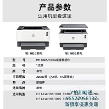 粉盒適用惠普M436n硒鼓M433a粉盒M436dn/nda碳粉M435n墨粉CF256A粉盒HP56A復印一體機墨硒鼓 歷史價格詳細信息