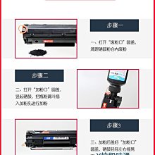打印機惠普m126a/126nw黑白激光打印機復印掃描一體機多功能家用小型學生A4手機無線網絡118 歷史價格詳細信息