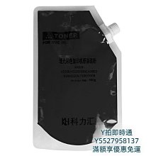 科匯興pd61鍵初學者可攜式電子手卷鋼琴帶喇叭可充 歷史價格詳細信息