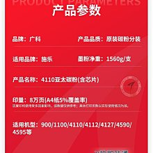 原裝適用樂華液晶電視遙控器LCD26/32/42P09A LED32C360/C610/C560 歷史價格詳細信息