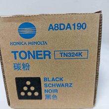 含稅KONICA MINOLTA bizhub 225i A3多功能影印機/傳真機BH-225i另有BH-205i柯尼卡 歷史價格詳細信息