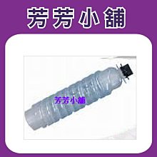 [含稅]453mm 寬屏燈條 20.1寸寬屏LED燈條好品質 20寸 代液晶燈管 LED改裝升級 歷史價格詳細信息