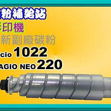 碳粉補給站【附發票】D-218A 六欄位全新打卡鐘色帶/紅/黑D-218 歷史價格詳細信息