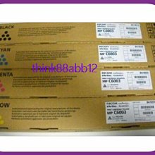 【RICOH】MP-C4503／MPC4503 A3彩色雷射多功能事務機／影印機 四紙匣含傳真套件全配(福利機) 歷史價格詳細信息