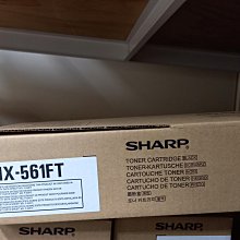 含稅 震旦行 SHARP夏普原廠碳粉匣  AR455FT  適用：AR351 / 451 / MX-M350 /M450 歷史價格詳細信息
