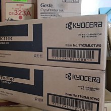 KYOCERA TK-1176 /TK1176 相容副廠碳粉匣 適用機型:KYOCERA ECOSYS M2540DN 歷史價格詳細信息