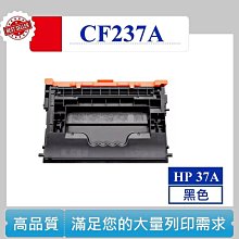 HP LaserJet Enterprise MFP M430f 黑白雷射多功能複合機(3PZ55A) 歷史價格詳細信息