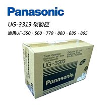 【Panasonic 國際牌】560L25 免保養銀合金汽車電瓶(容量60AH 低身 Focus Fiesta) 歷史價格詳細信息