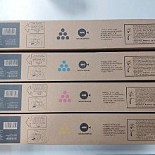 Sharp 夏普MX-23FT-MA/CA/YA 震旦行原廠碳粉 MX-2010/-2310/-3111U/3114N 歷史價格詳細信息