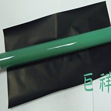 巨祥 全錄 XEROX DocuCentre IV 原廠碳粉匣DC IV-C2270/C3370/C4475/C5570 歷史價格詳細信息