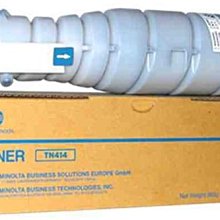 Konica Minolta Bizhub 423 數位多功能黑白事務機 歷史價格詳細信息