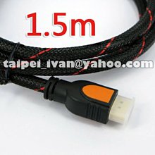 HDMI線 1.4版 5米 5M HDMI公對公延長線 24K鍍金頭 視訊線 影音同步 全銅編織線 雙磁環 防干擾 歷史價格詳細信息