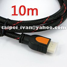 HD 1080P 4路DVR+2支 攝影機 監控主機套餐組合 歷史價格詳細信息