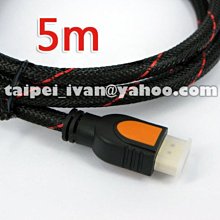 HD 1080P 4路DVR+2支 攝影機 監控主機套餐組合 歷史價格詳細信息