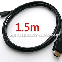 全新1.5米3米DVI 訊號線電腦連接線 歷史價格詳細信息