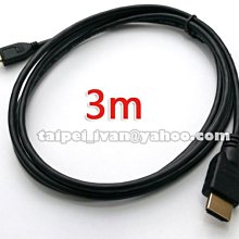 24K鍍金手機防輻射貼 卡通手機防輻射貼紙 可愛多款 家電/電器/電腦/相機 防輻射貼 金屬貼紙 手機貼 按鍵貼 保護貼 歷史價格詳細信息