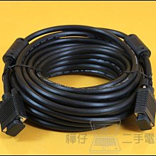 【樺仔3C】訊舟 EW-7811Un V2 150M USB無線網路卡 高效能隱形 迷你WIFI MINI無線網卡 歷史價格詳細信息