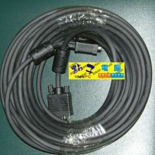 ...點子電腦-北投...拆機品◎晶片散熱鰭片 庫存新品◎25元4*4，孔距5.85公分 歷史價格詳細信息