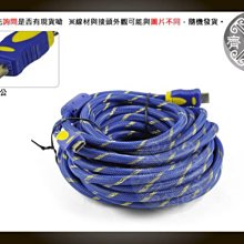 小齊的家 HDMI 轉 AV端子 AV線 RCA端子 轉接盒 轉換盒 轉接器 USB供電 手機 平板 車用 汽車螢幕 歷史價格詳細信息