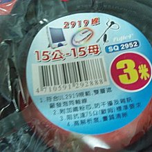 VGA延長線3米 歷史價格詳細信息