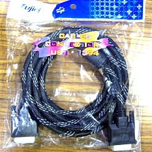 點子電腦-北投...高品質◎USB2.0延長線◎A公對A母，長度約1.8米，只賣60元 歷史價格詳細信息