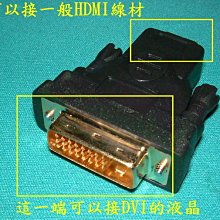 ????品質優良????智能辨別充電線 快充線 支持閃充技術 1m 三星 Iphone OPPO ????熱銷款???? 歷史價格詳細信息