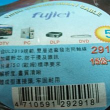 @淡水無國界@ VGA 切換器 2PORT 2台主機共用1台顯示器 液晶電視跟LCD螢幕 1台主機對2個螢幕 歷史價格詳細信息