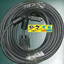 點子電腦-北投...高品質◎USB2.0延長線◎A公對A母，長度約1.8米，只賣60元 歷史價格詳細信息