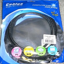 點子電腦-北投 8G◎APPLE筆電用 金士頓 KTA-MB1333 DDR3 8GB記憶體◎2500元 歷史價格詳細信息