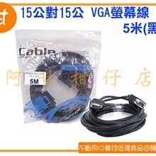 【現貨】全新 15分鐘60分鐘/120分鐘/180分鐘烘碗機專用定時器 +旋鈕+銘板 歷史價格詳細信息