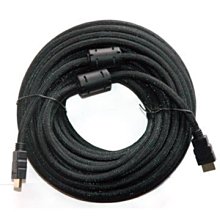 小米鍍金HDMI高清數據線 1.5米 傳輸線 HDMI線 轉接線 連接線 現貨 當天出貨 諾比克 歷史價格詳細信息