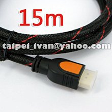 HD 1080P 4路DVR+2支 攝影機 監控主機套餐組合 歷史價格詳細信息