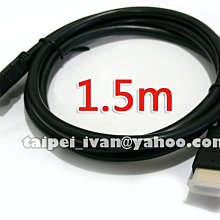 全新hd數位盒看22台免費送hdmi線 歷史價格詳細信息