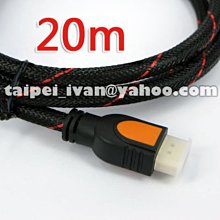 HD 1080P 4路DVR+2支 攝影機 監控主機套餐組合 歷史價格詳細信息